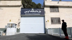 زندان اوین