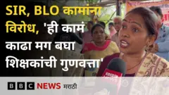 थंबनेल