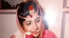 रूप कंवर 