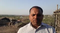 राजस्थान