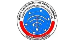 Namichi mana sirreessaa keessatti dhiira biroorratti yakka qunnamtii saalaa raawwate adabame