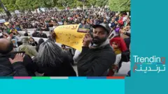 الأفارقة في تونس.. هل أوقف البنك الدولي تعامله مع تونس بسبب العنصرية؟