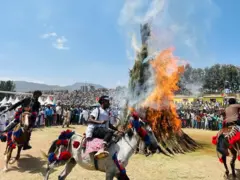 ደመራ