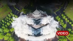 అమెరికా, డ్రోన్, న్యూజెర్సీ