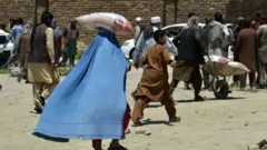 افغانستان