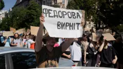Киев