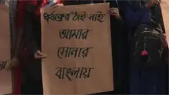 ধর্ষণ বিরোধী প্রতিবাদ (ফাইল ছবি)