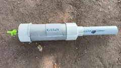 या प्रकारच्या पीव्हीसी गनचा कॅल्शियम कार्बाईडची रासायनिक अभिक्रिया झाल्यामुळे स्फोट होतो.