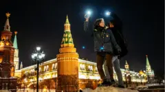 акция