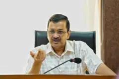 અરવિંદ કેજરીવાલ આમ આદમી પાર્ટી ઇડી 