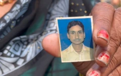 बिहार शराब कांड