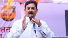 संभाजीराजे