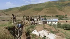افغان
