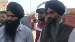 PUNJAB ELECTION