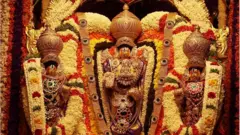 తిరుమల వేంకటేశ్వర స్వామి విగ్రహం