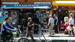 اقتصاد ایران