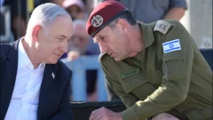 MM Israa'el Beeniyaamin Netaaniyaahuun fi Hogganaan Humna Ittisaa Israa'el Letinaal Generaal Herzi Halevi 