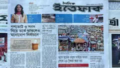 ইত্তেফাক