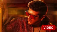 அஜித் 
