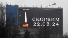 биллборд в Москве