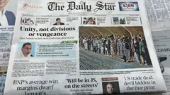 দ্য ডেইলি স্টার