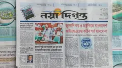 নয়া দিগন্ত