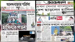 কলকাতার বাংলা সংবাদপত্রের কয়েকটি