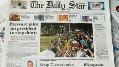 দ্য ডেইলি স্টার