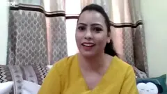 ਨਰਸ