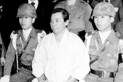 '김재규는 내란범인가, 혁명가인가?' 45년 만에 시작된 재심