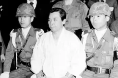 법정에 출석한 김재규