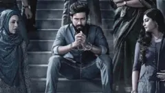 எஃப்ஐஆர் படம்