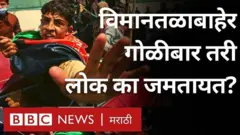 काबूल