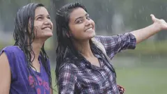 વરસાદ