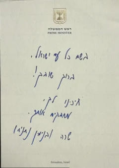 Bilhete com mensagem escrita à caneta azul