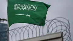 عربستان