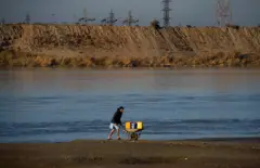 امو سېند