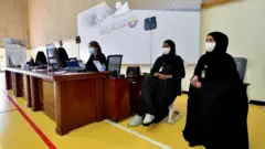 قطر