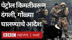 कझाकस्तान