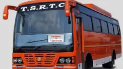 ఆర్టీసీ బస్సు