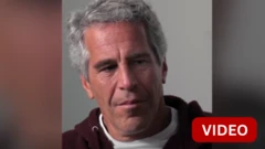 டிரம்ப் முதல் கிளிண்டன் வரை - எப்ஸ்டீன் ஆவணங்கள் என்றால் என்ன?