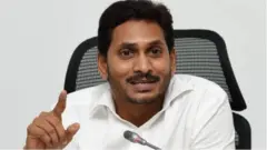 జగన్