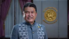 Suttipong Juljarern