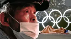 Бездомные в Токио
