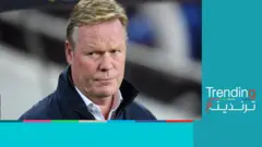 برشلونة يقيل مديره الهولندي رونالد كومان بعد تردي نتائج الفريق الكاتالوني