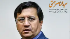 عبدالناصر همتی؛ اقصادانی که می‌گوید جلوی ونزوئلایی شدن ایران را گرفته