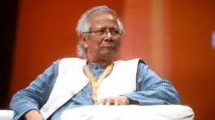 ড. মুহাম্মদ ইউনূস