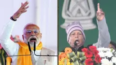 बीजेपी