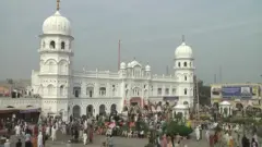 करतारपुर कॉरिडोर की शुरुआत आज से दो साल पहले हुई थी.