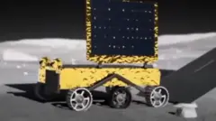 प्रज्ञान रोवर